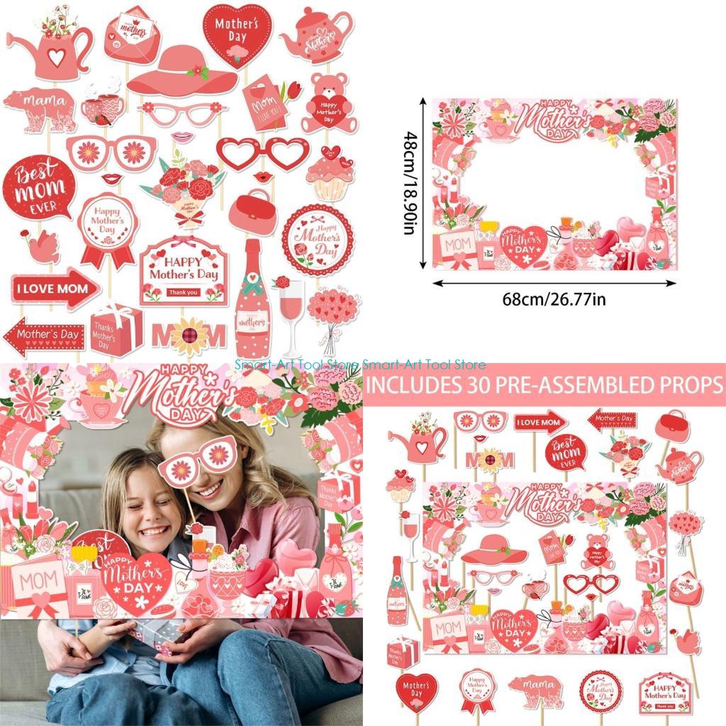 Photo Booth Frame - E1PB Moederdagfotografie steunt met bloemen fotolijst
