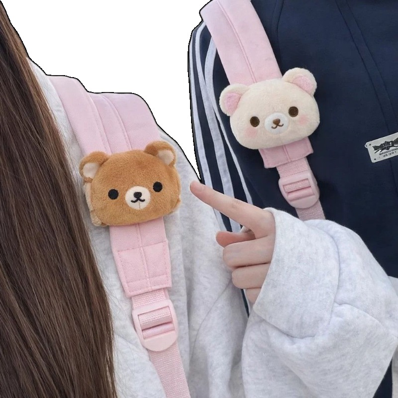 Zachte Rilakkuma pluche poppen - Supply Event recensie en prijs